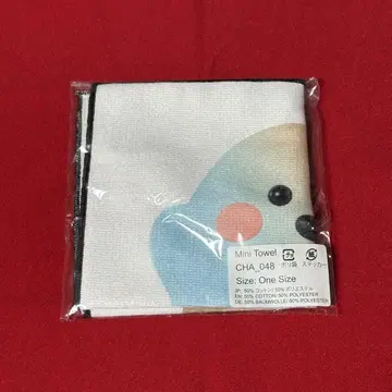 오사카 간사이 만박 독일관 한정판 서큘러 미니 타월 손수건