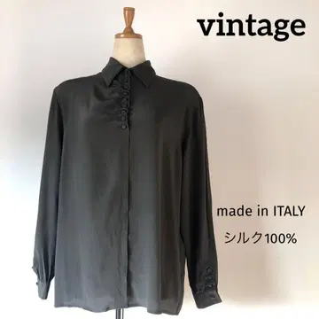 [ vintage ] 이탈리아제 실크 100% 그레이 긴팔 셔츠