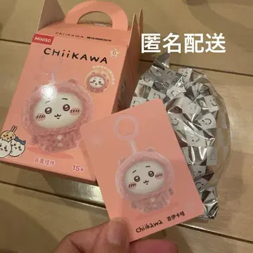 MINISO 치이카와 페이스 체인지 마스코트 중국 한정판 치이카와