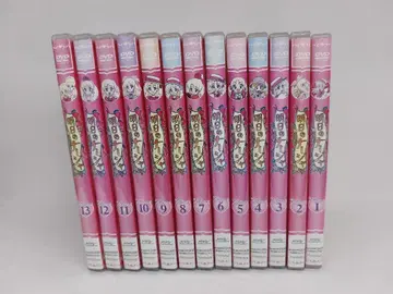 내일의 나쟈 DVD 전 13권 엽서 포함