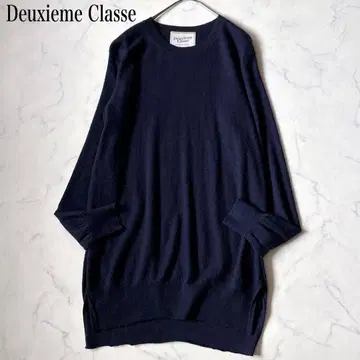 [DeuxiemeClasse] 캐시미어 100% 크루넥 긴팔 롱 니트