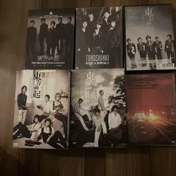 동방신기 DVD 묶음 판매