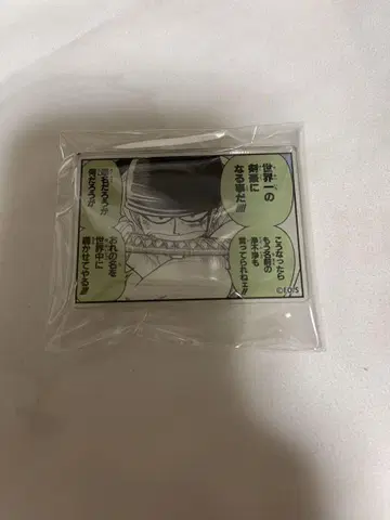 원피스 명대사 아크릴 배지 컬렉션 조로