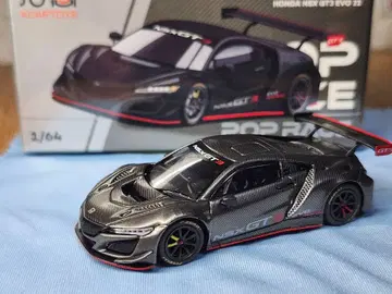 POP RACE NSX GT3 EVO 22 1/64