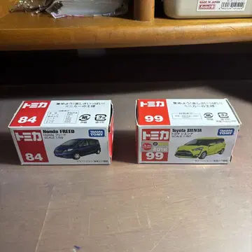 토미카 Honda FREED & Toyota SIENTA