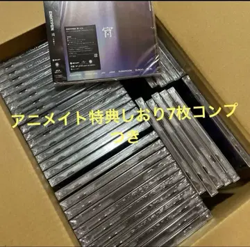 ENHYPEN 초회한정판 CD 미개봉 40장 세트