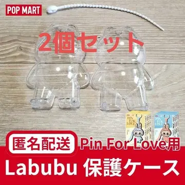 [ 덤 포함 ] 2개 세트 Labubu 팝마트 라부부 보호 케이스