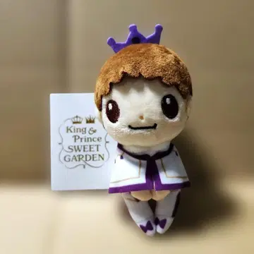 King&Prince 키시 유타 춋코리상 SWEETGARDEN