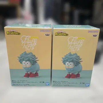 나의 히어로 아카데미아 피규어 Fluffy Puffy 데쿠 양