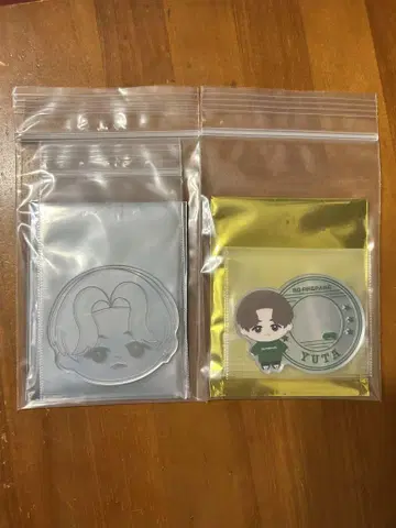 코무돗토 유타 논프리 랜덤 거울 세트
