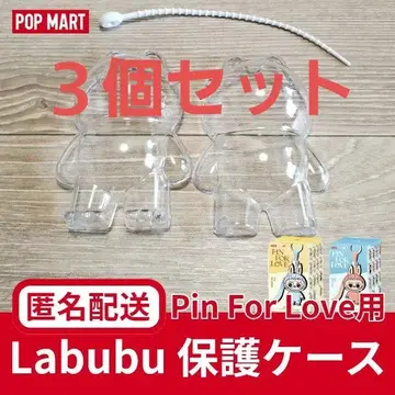 [ 덤 포함 ] Popmart Labubu 팝마트 라부부 보호 케이스