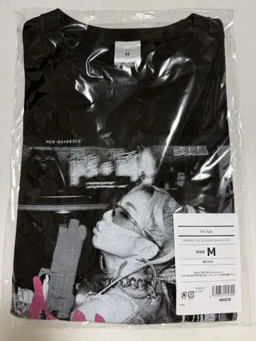 미사용 새상품 코다 쿠미 T셔츠 KKApp 한정판 M size