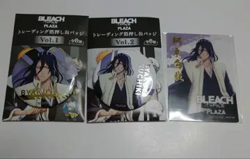 BLEACH 쿠치키 뱌쿠야 캔뱃지 특전 3종 세트