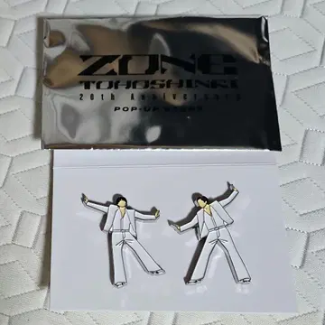 동방신기 ZONE 니코이치핀즈