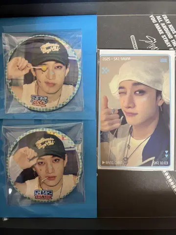 straykids 방찬 캔뱃지 특전 포토카드 세트