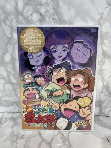 미개봉 닌타마 란타로 DVD 제17시리즈 4의 단