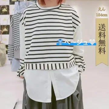 ABITOKYO 스트라이프 도킹 상의