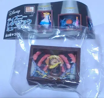 디즈니 시네매직뮤지엄 미녀와 야수 (코그스워스 판)