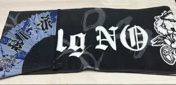0.1g의 오산 타월 부채