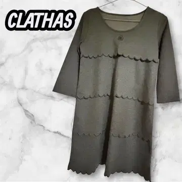 CLATHAS 극미품 스캘럽 디자인 7부 소매 원피스