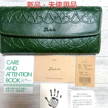[미사용품] Dakota 다코타 덮개 장지갑 릴리보 시리즈 그린 계열