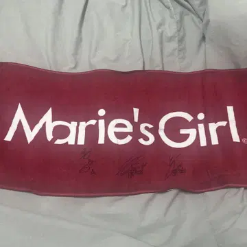 Marie's Girl 사인 포함 타월