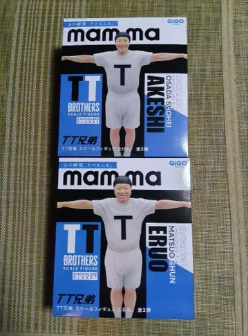TT 형제 스케일 피규어 다케시 & 테루오 전 2종 세트