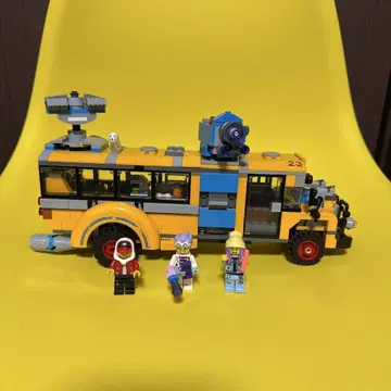 레고(LEGO) 히든사이드 고스트헌트 스쿨버스