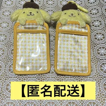 [ 익명 배송 ] 폼폼푸딩 남코 덕질 봉제 인형 사진 홀더 2개