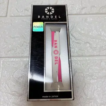 BANDEL(반델) 크로스 팔찌 L 사이즈 19cm