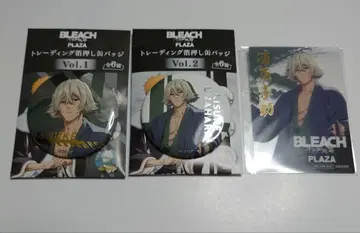 BLEACH 우라하라 키스케 캔뱃지 특전 3종 세트