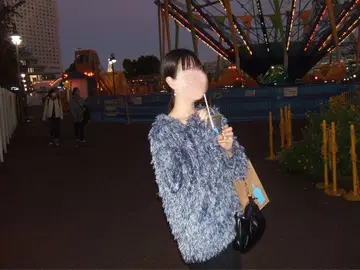 파란색 퍼 느낌 긴팔 니트 가디건
