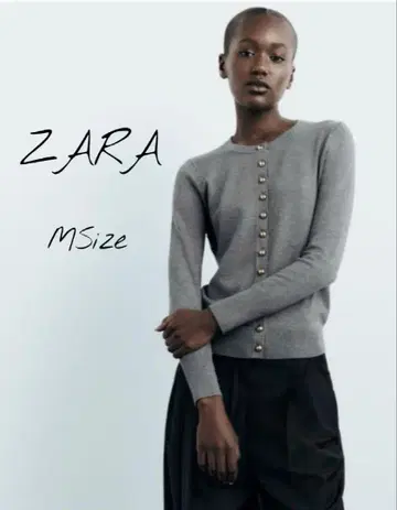 (새상품급) ZARA/버튼 니트 가디건 M