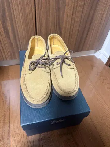 Paraboot Malo/RAID 7 유나이티드 애로우즈 별주