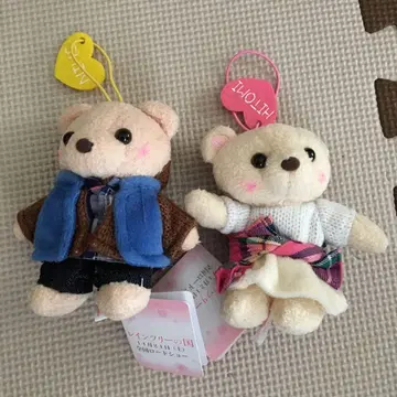 타마모리 유타 레인 트리 나라 마스코트 봉제 인형