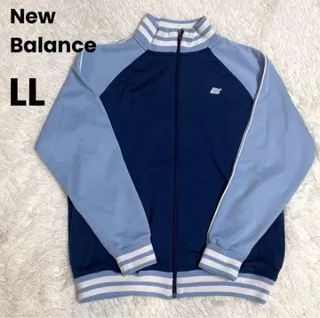 뉴발란스 트랙 자켓 저지 점퍼 레트로 파랑 스카이블루