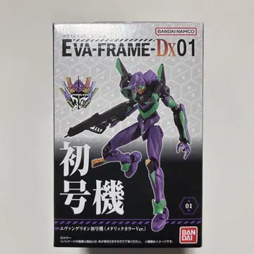 에반게리온 초호기 메탈릭 컬러 EVA FRAME DX