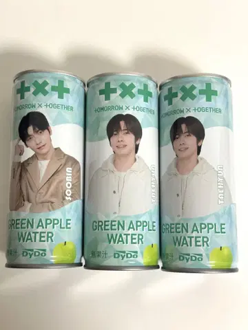 TXT 그린 애플 워터 3개 세트