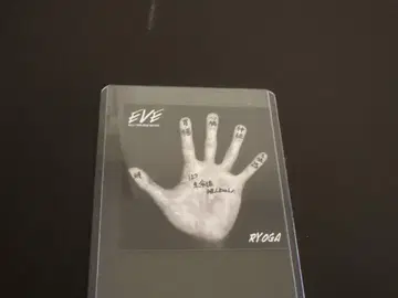 초특급 EVE FC 계속 혜택 손바닥 스티커 료가