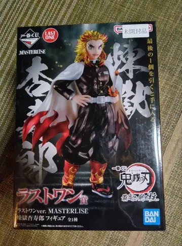 BANDAI 렌고쿠 쿄쥬로 라스트 원 ver. MASTERLISE