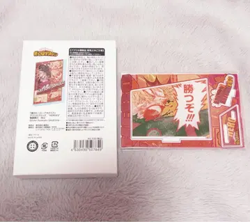 바쿠고 카츠키 2025 벌스데이 굿즈 점프