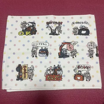 일하는 고양이 히타치건기 페이스타월