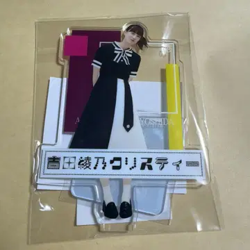 노기자카46 아크릴 스탠드 어디든지 자판기 요시다 아야노 크리스티