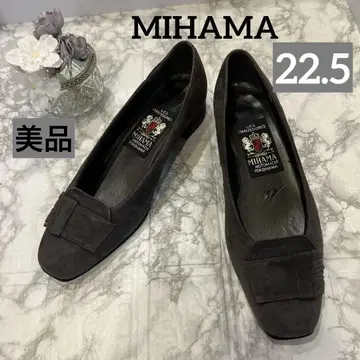 새상품급 미하마 그레이 스웨이드 펌프스 22.5 일본제