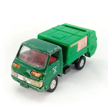 당시물 토미카 단디 GARBAGE TRUCK ISUZU 엘프