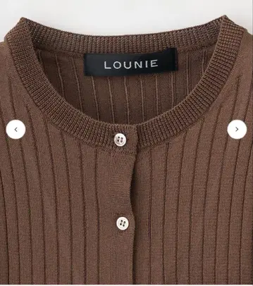 LOUNIE 미사용 새상품 아세테이트 리브 가디건