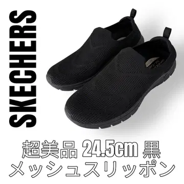 SKECHERS 스케쳐스 24.5cm 슬립온 메쉬 블랙