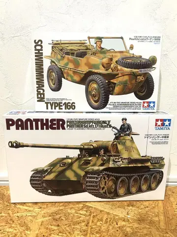 새상품 타미야 1/35 슈빔바겐 팬서 중전차