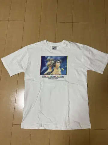 체포하겠어 애니메이션 T셔츠 90s