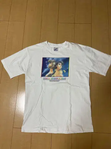 체포하겠어 애니메이션 T셔츠 90s